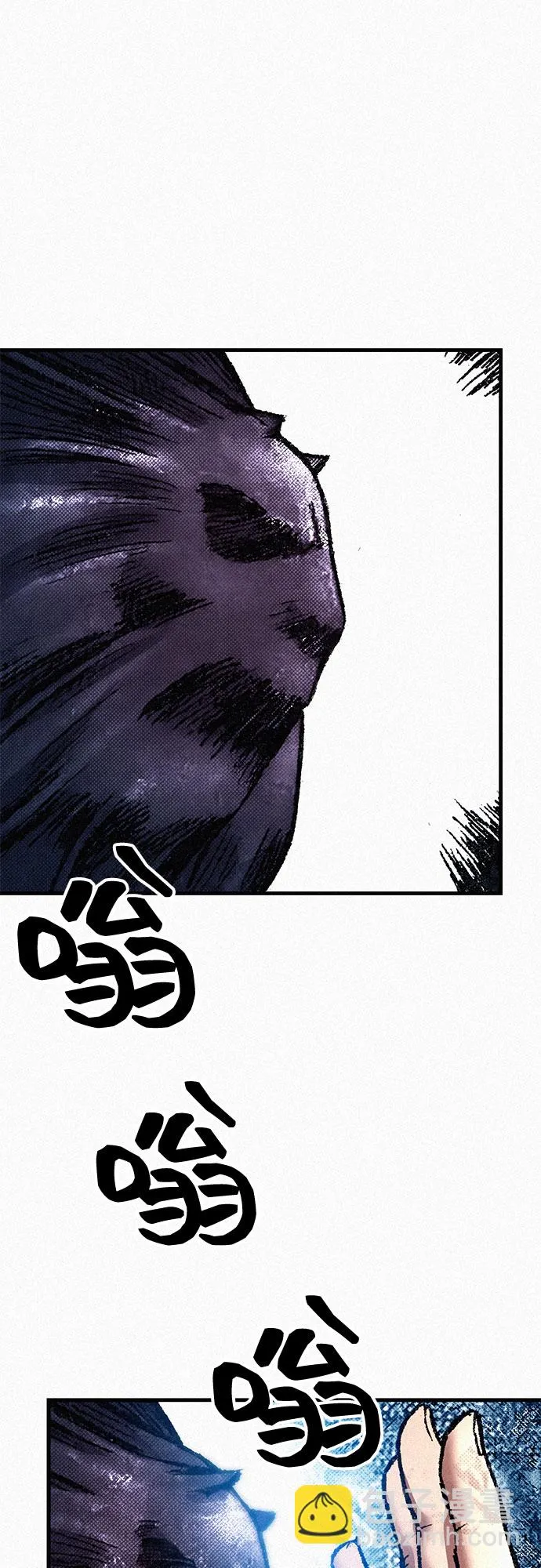 [第67话] 恶灵的复活 第23页