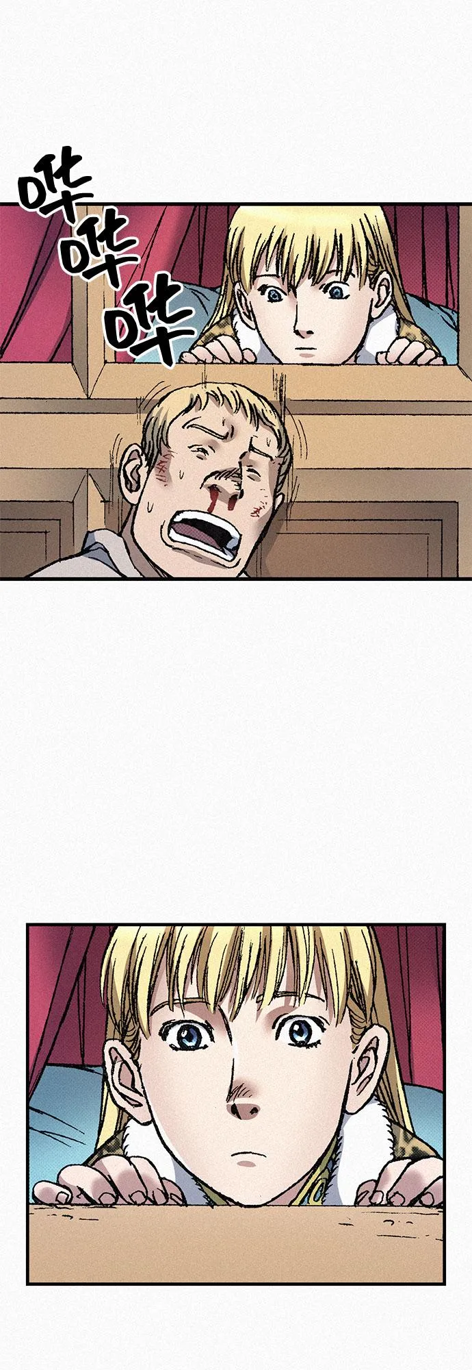 [第67话] 恶灵的复活 第51页