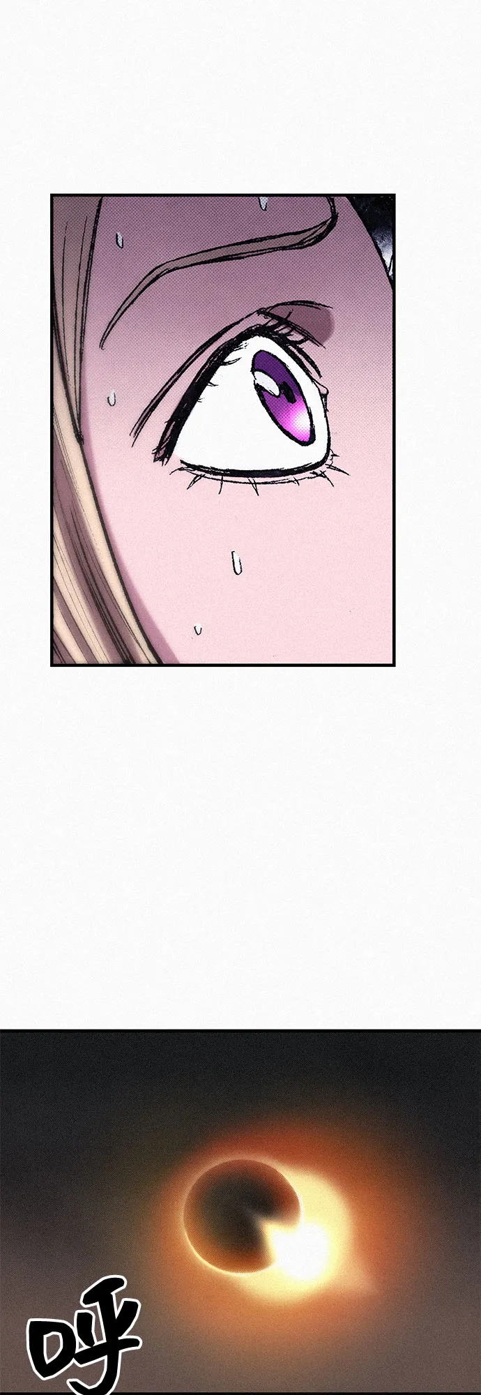 [第68话] 凶兆 第27页