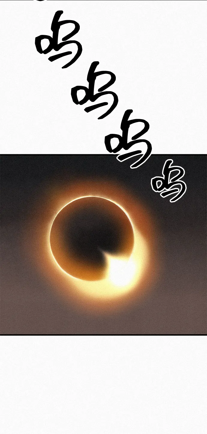 [第68话] 凶兆 第28页