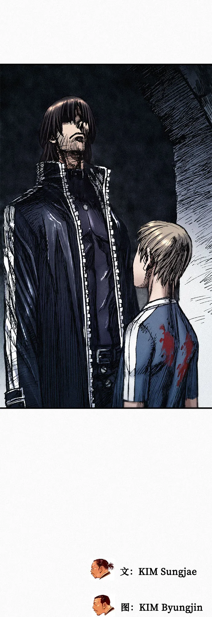 [第68话] 凶兆 第102页