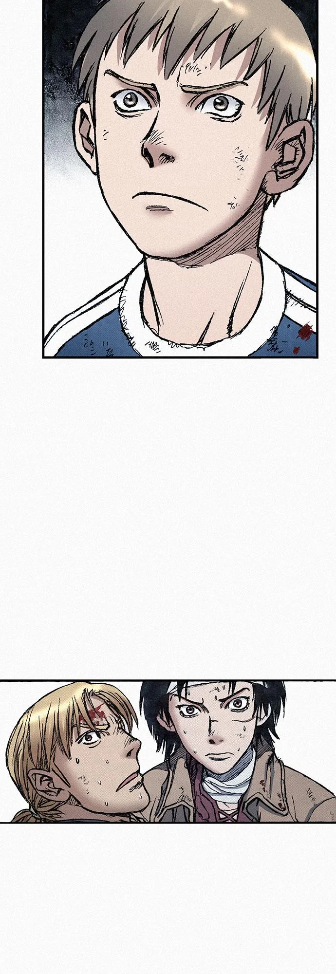 [第69话] 神都 第3页