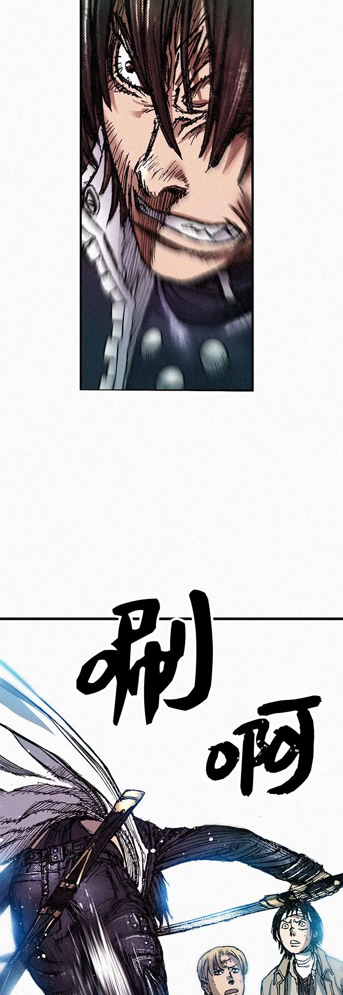 [第69话] 神都 第34页