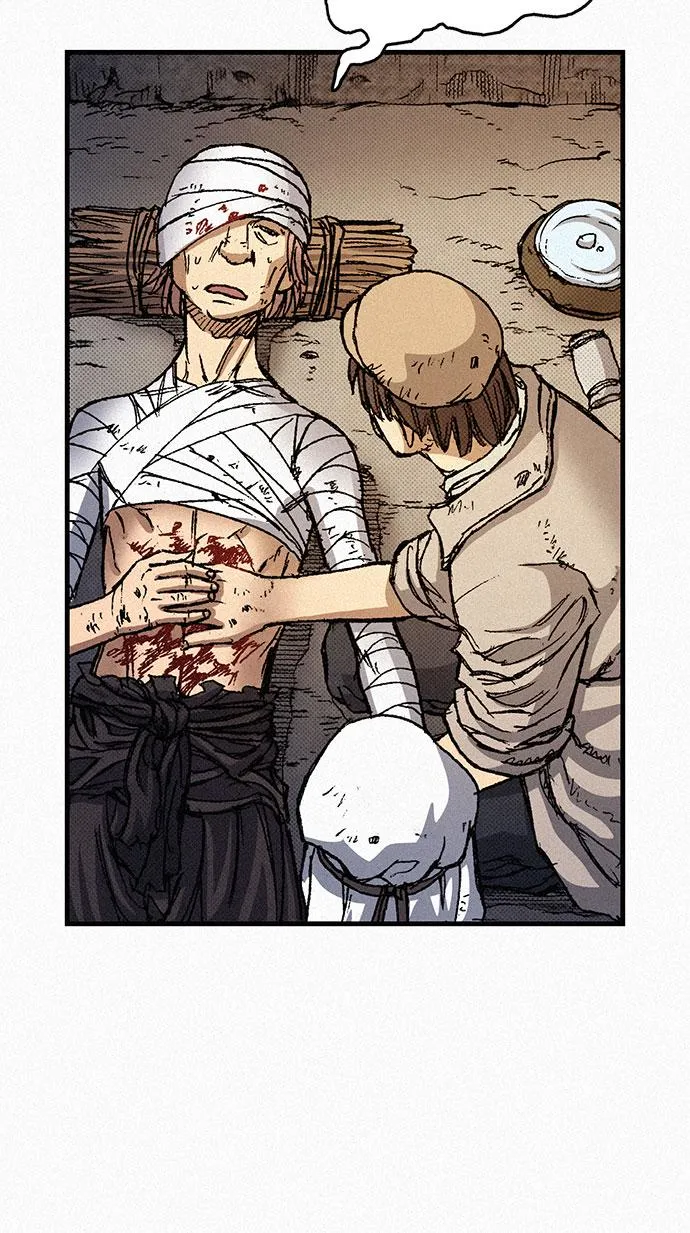 [第69话] 神都 第49页