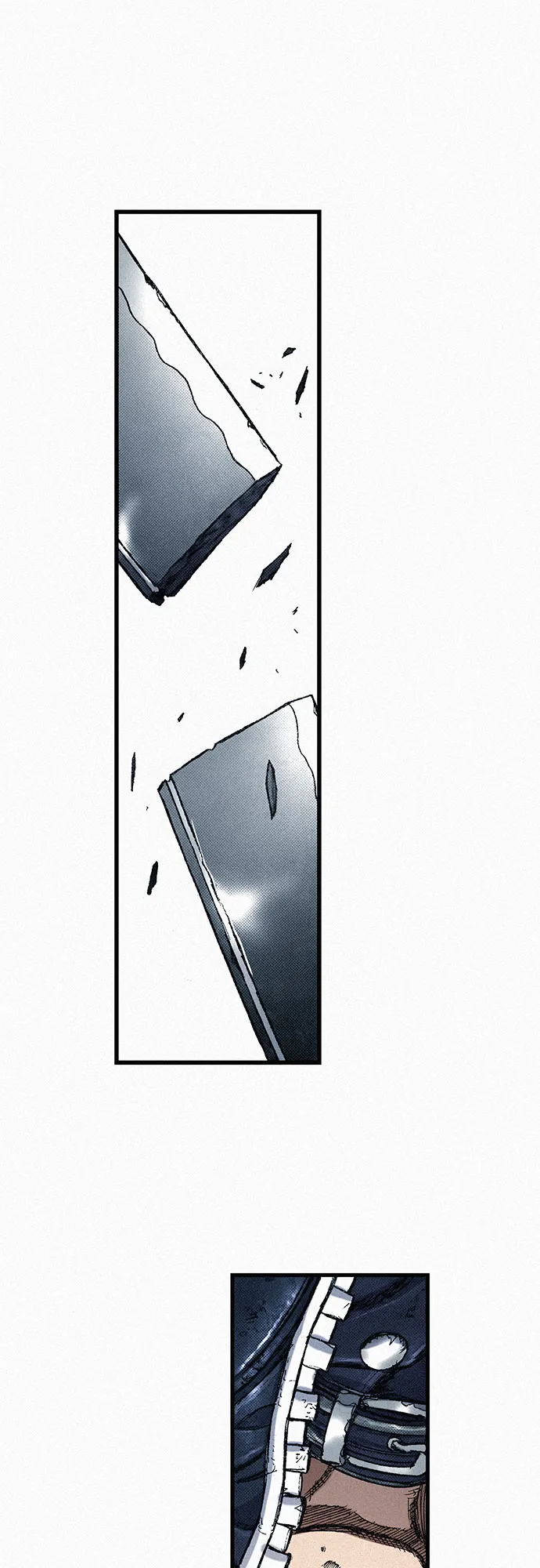 [第70话] 直视 第5页