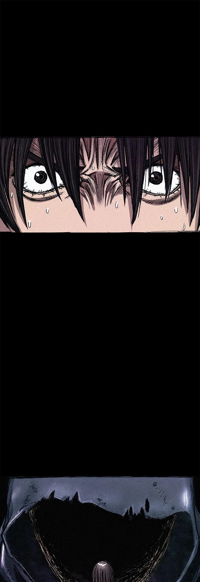 [第70话] 直视 第88页