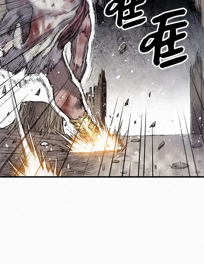 [第95话] 疯子们的癫狂 第16页