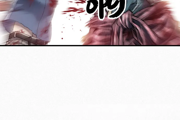[第95话] 疯子们的癫狂 第56页
