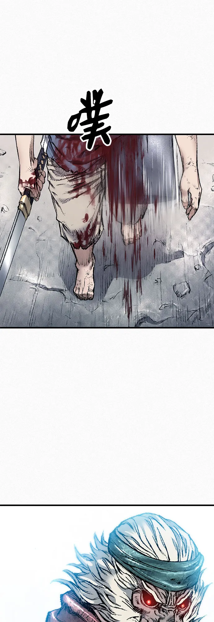 [第95话] 疯子们的癫狂 第67页