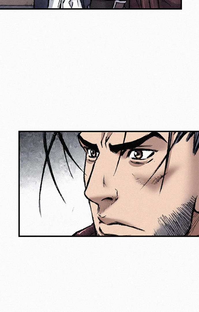 [第96话] 爱国同盟和反王血 第25页
