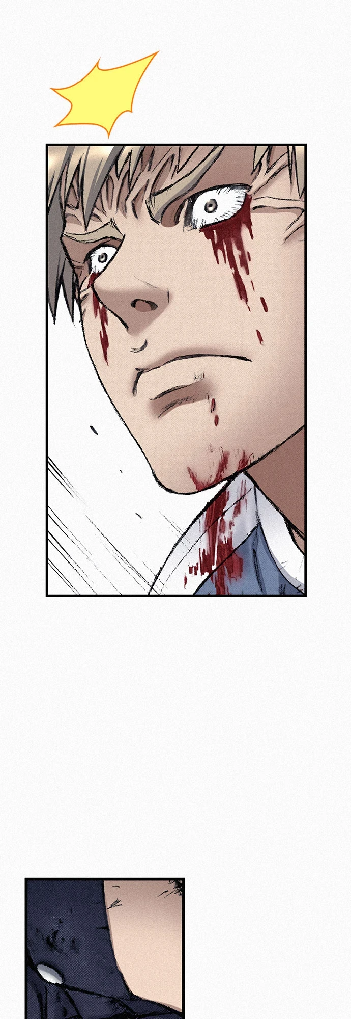 [第96话] 爱国同盟和反王血 第52页