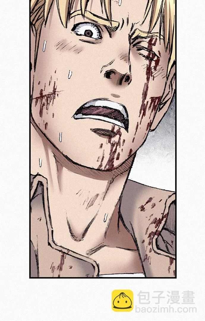[第97话] 充满郁愤的呐喊 第30页