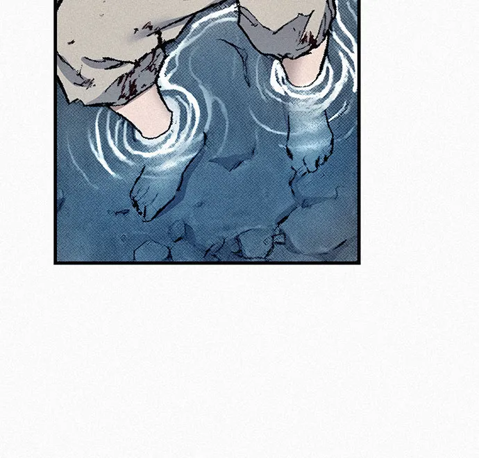 [第99话] 暴走 第20页