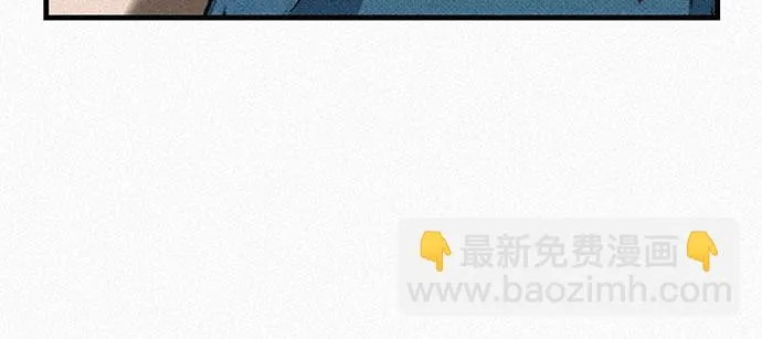 [第99话] 暴走 第70页