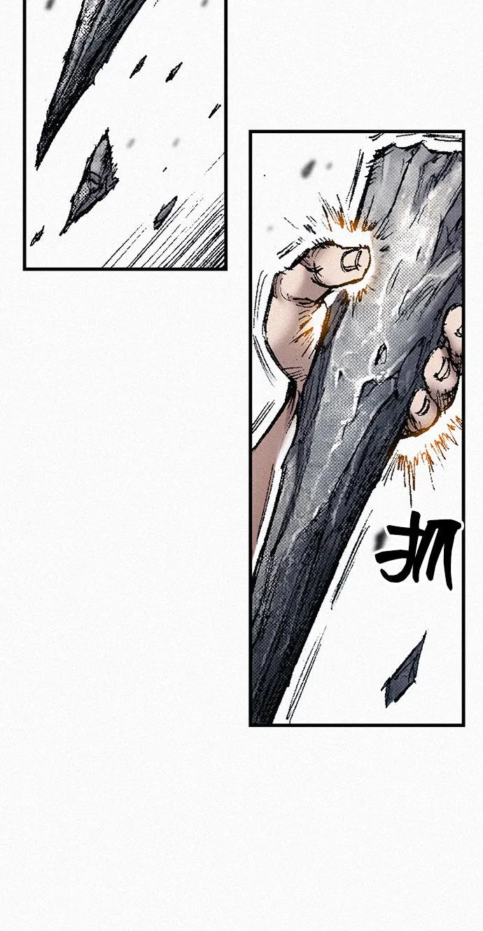 [第100话] 献身 第29页