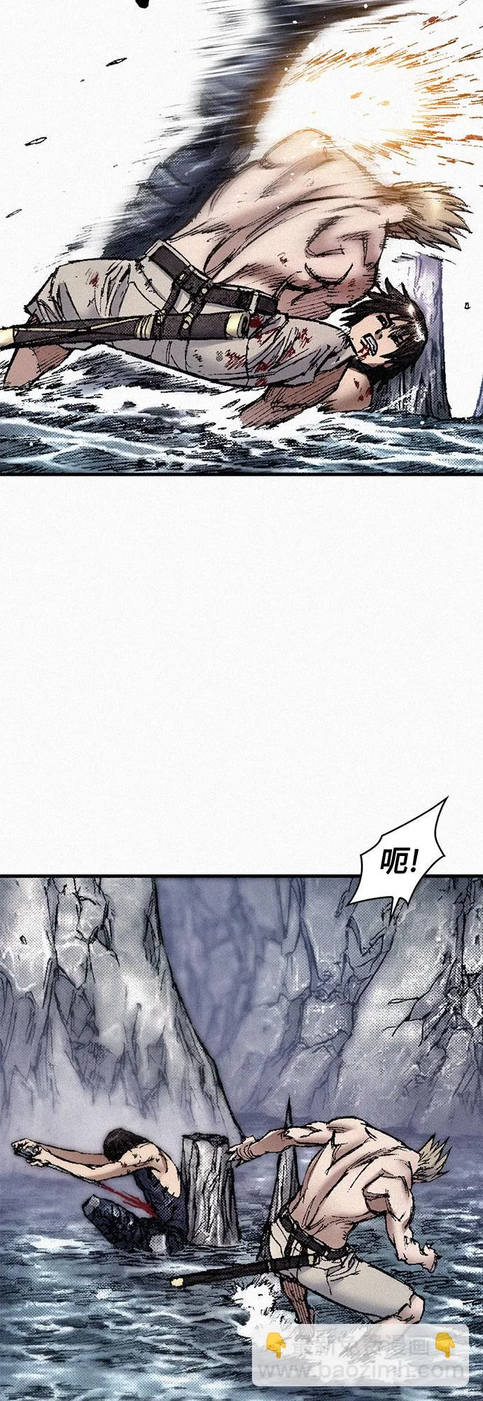 [第100话] 献身 第32页
