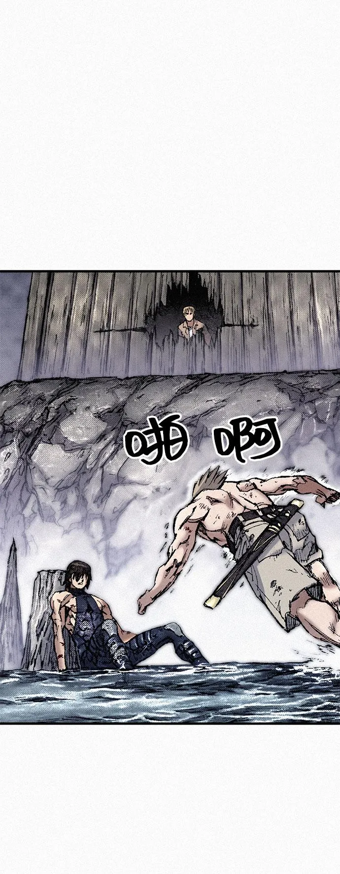 [第100话] 献身 第36页
