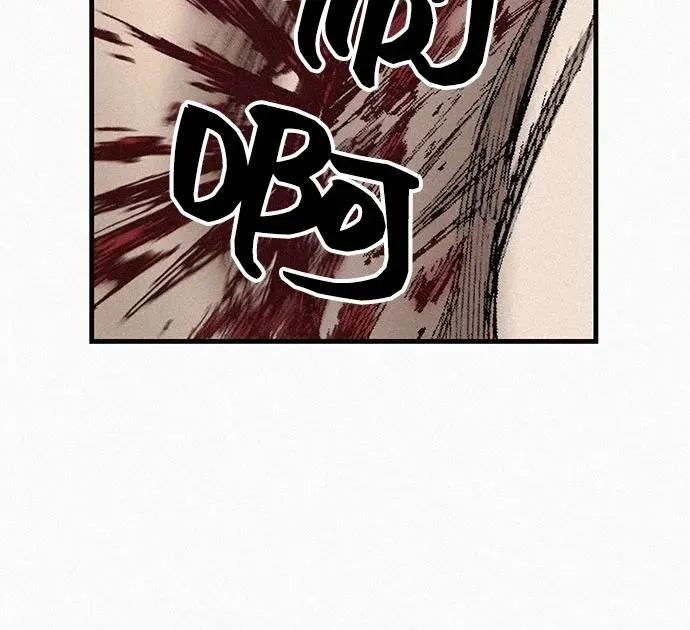 [第101话] 最后的教诲 第40页