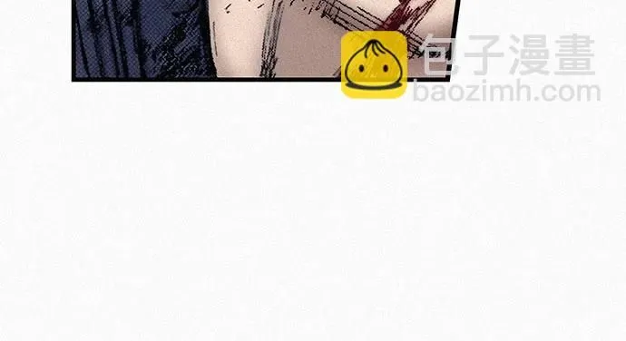 [第101话] 最后的教诲 第48页