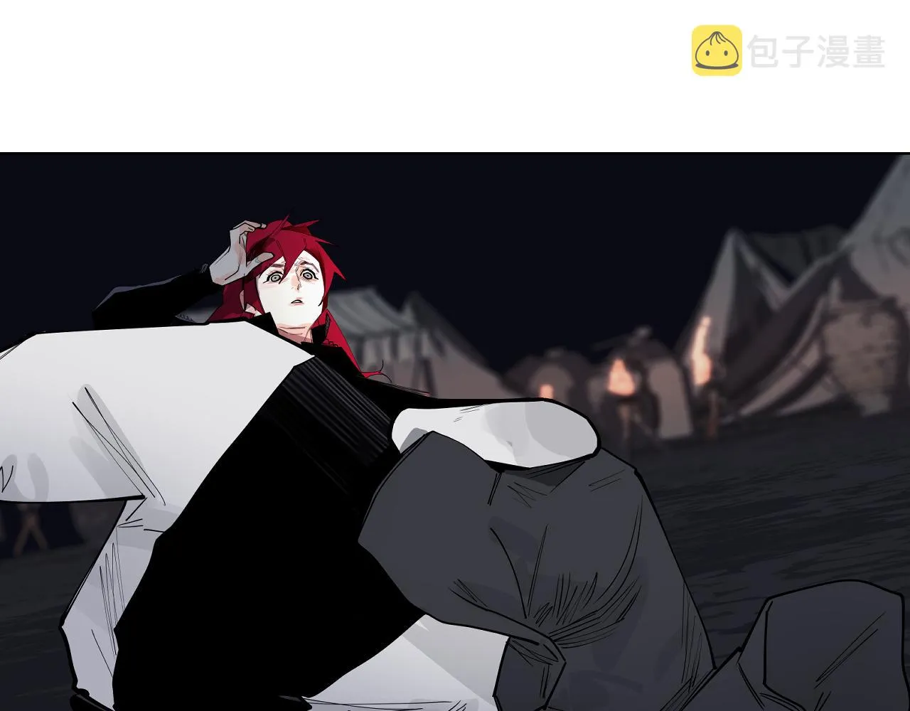 第54话 对手竟是他！ 第29页