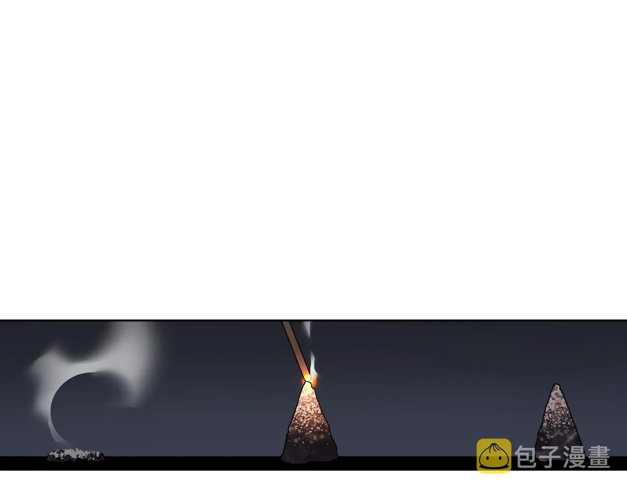 第54话 对手竟是他！ 第64页
