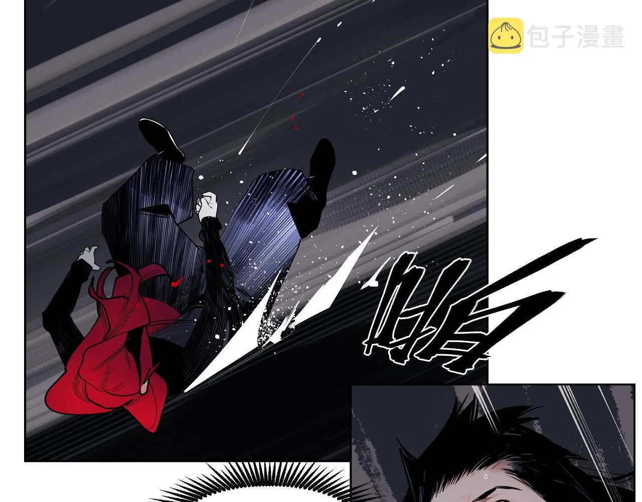 第54话 对手竟是他！ 第82页