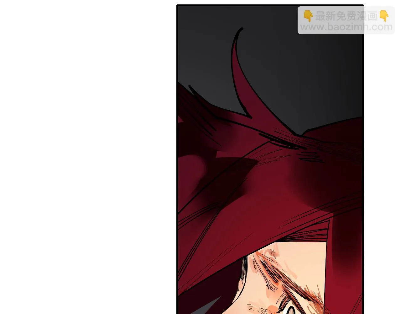 第57话 这也要那也要 第88页