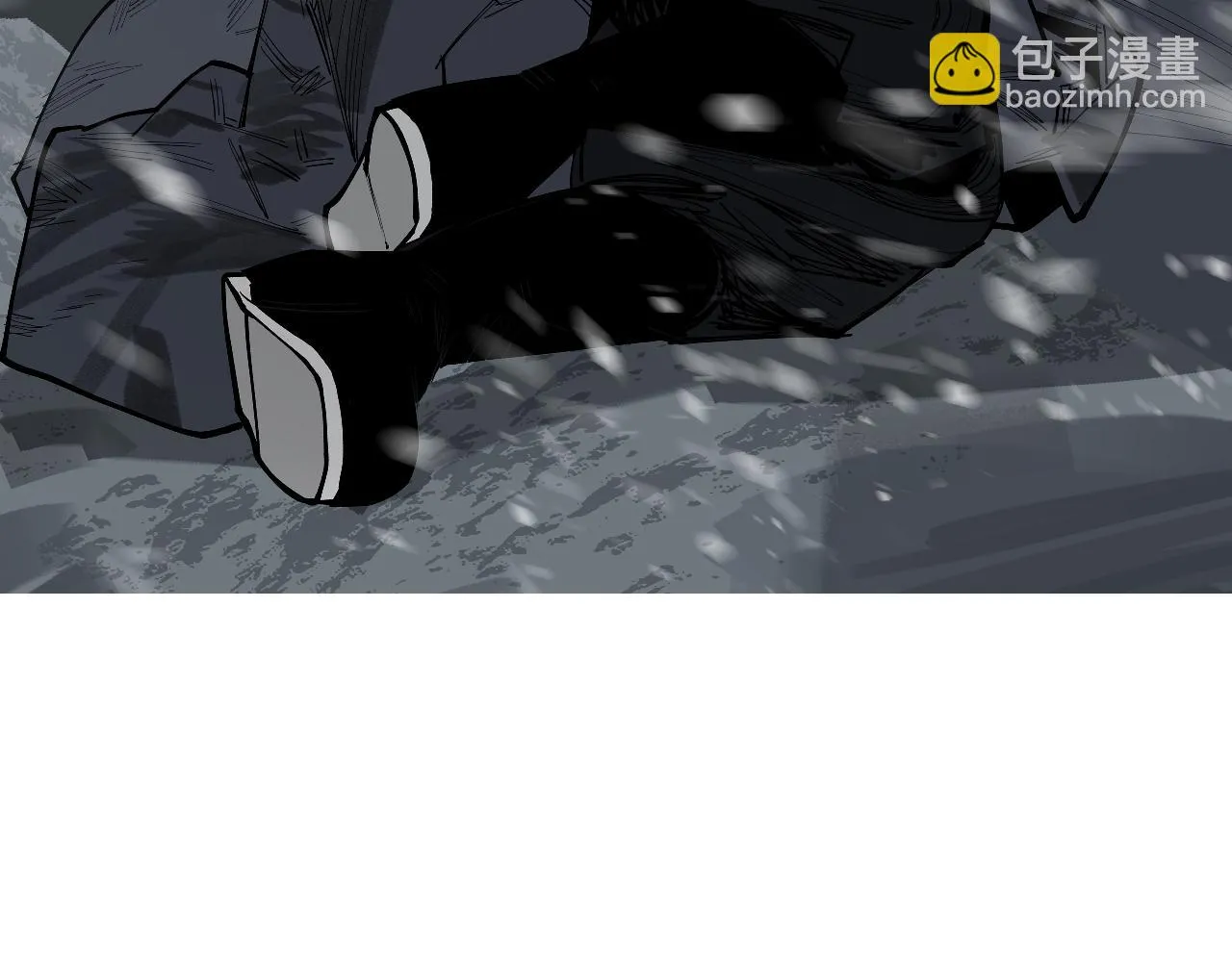 第37话 王驾 第20页