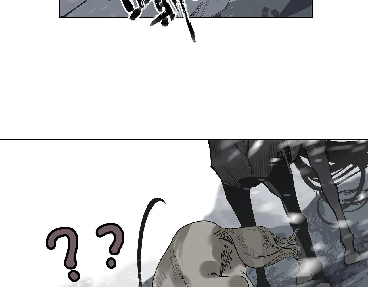 第37话 王驾 第83页