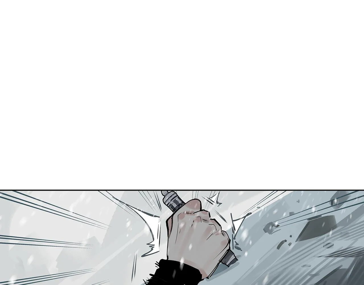 第36话 风雪之间 你我之间 第11页