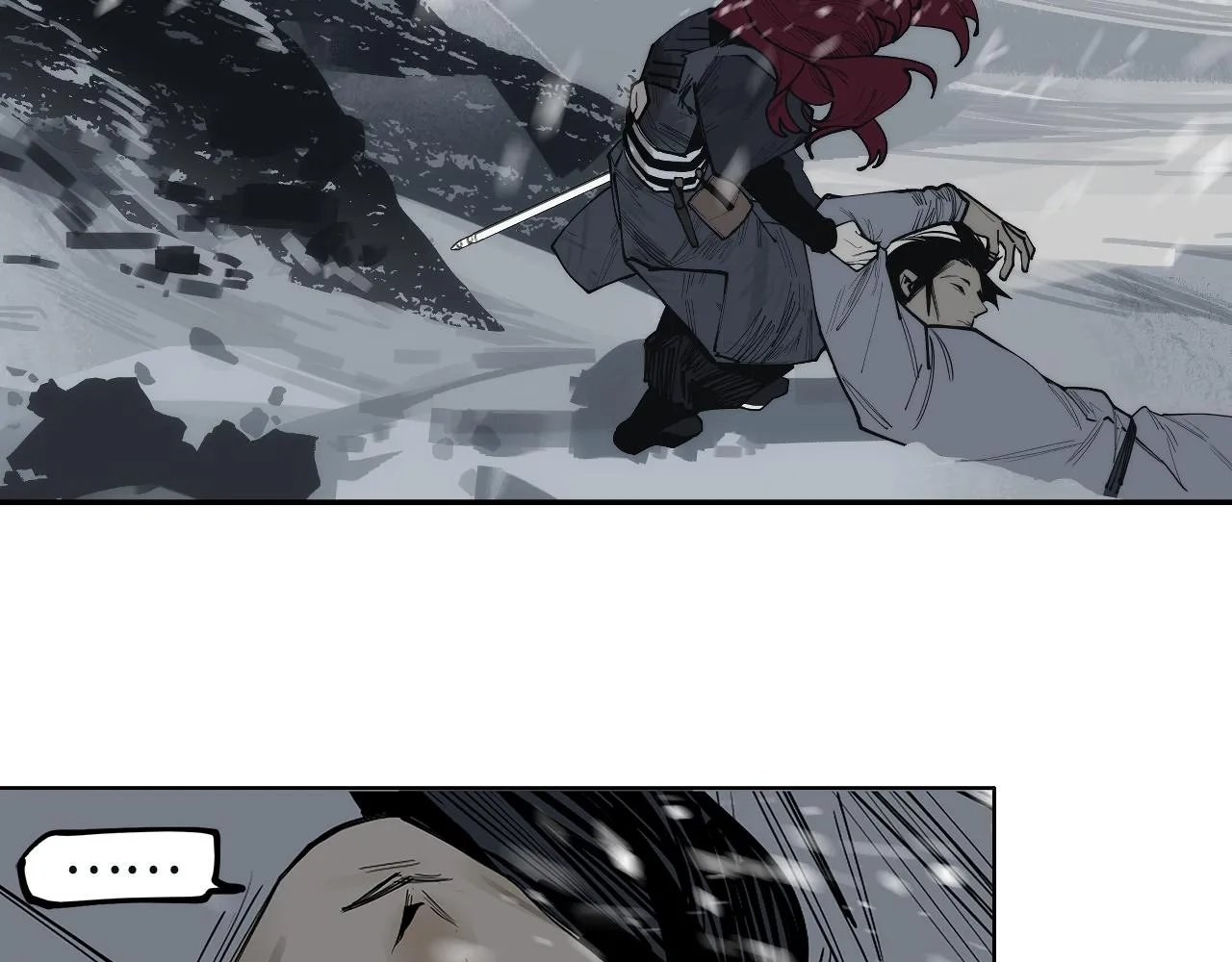 第36话 风雪之间 你我之间 第96页