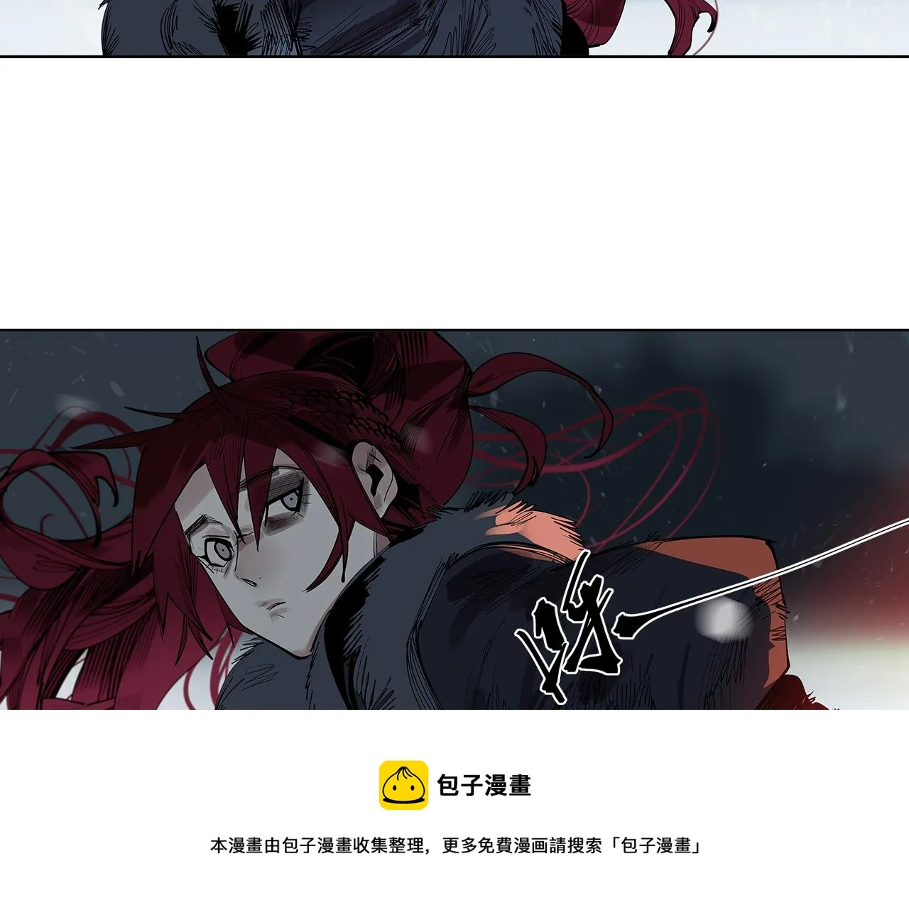 第34话 快跑！有鬼！ 第25页