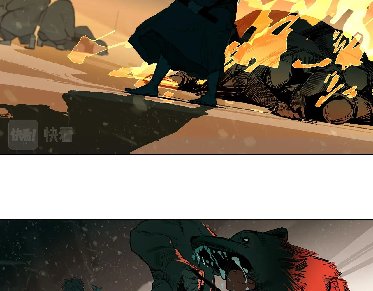 第34话 快跑！有鬼！ 第30页