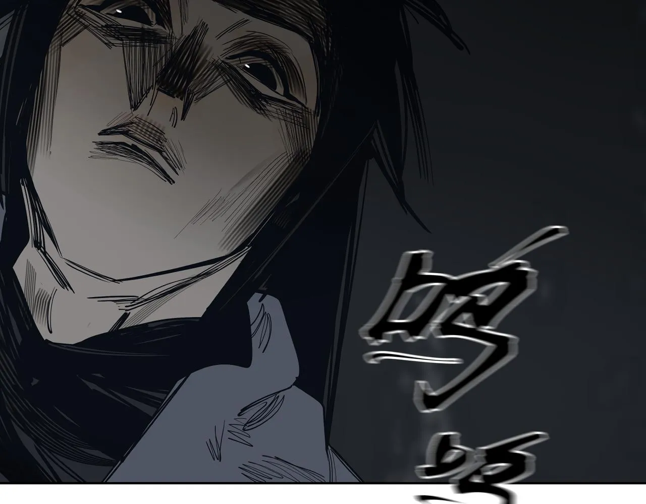 第34话 快跑！有鬼！ 第72页