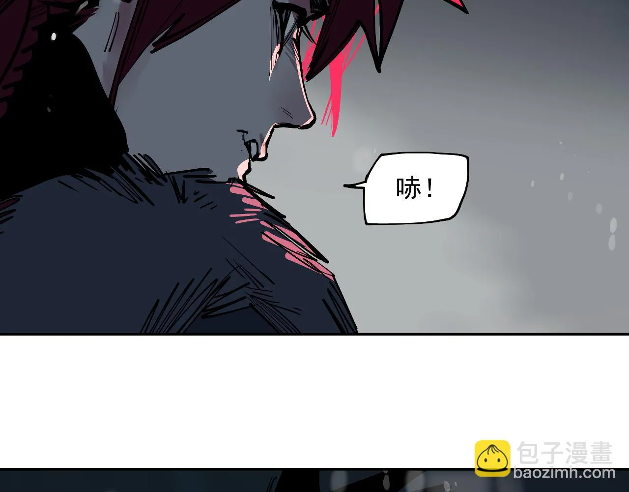 第33话 当我的保镖吧矮骡子！ 第91页