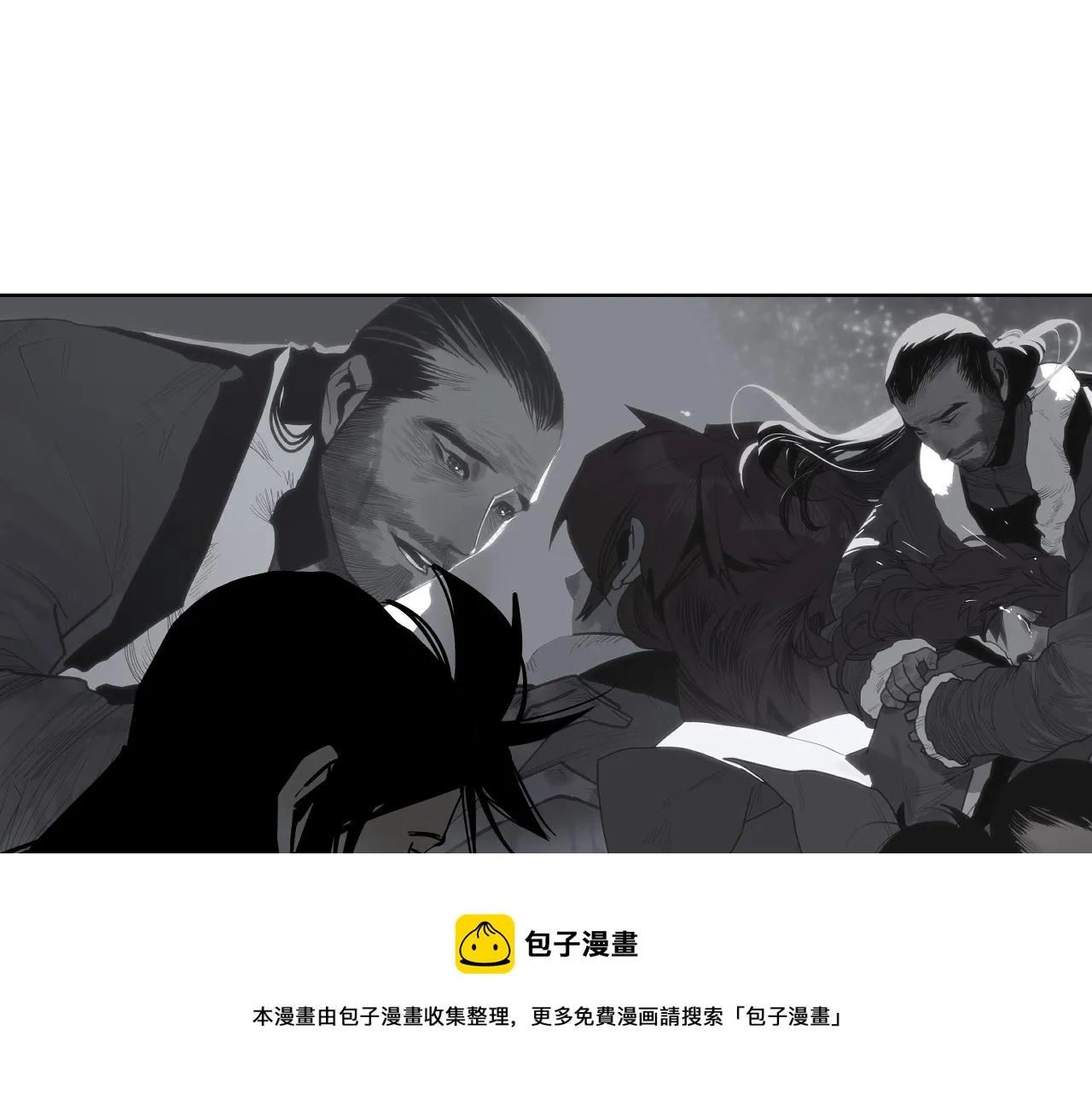第35话 他们骗了你十一年 第73页