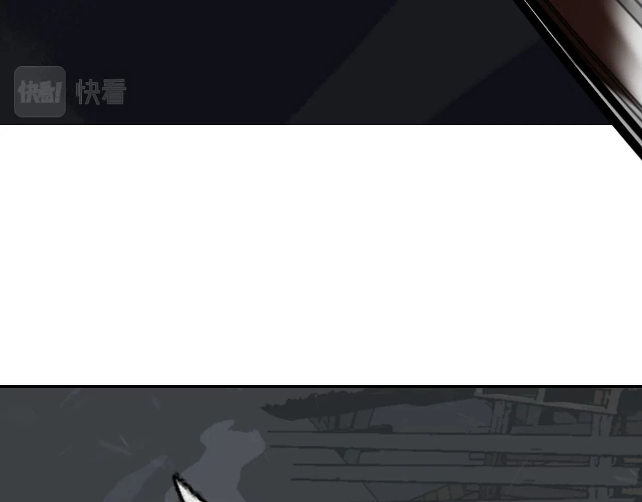 第32话 碧血狂夜（下） 第8页