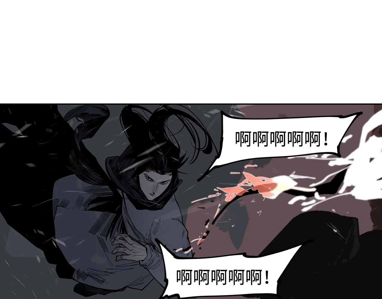 第32话 碧血狂夜（下） 第104页