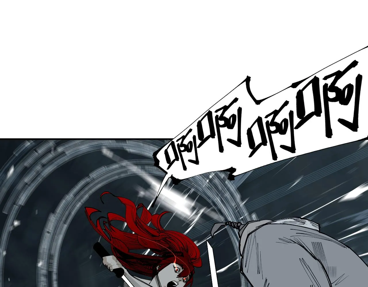 第31话 碧血狂夜（上） 第60页