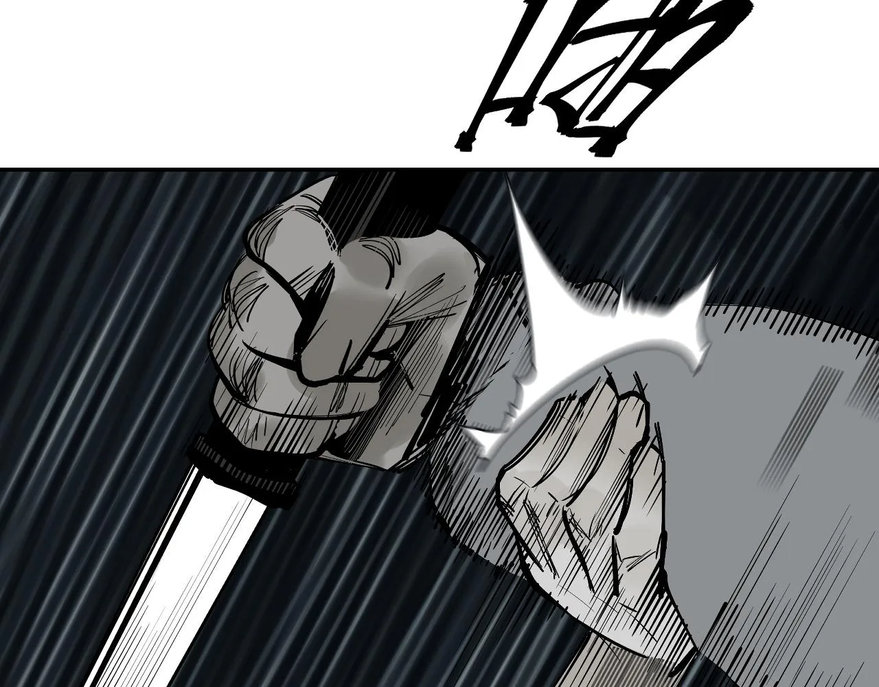 第31话 碧血狂夜（上） 第100页
