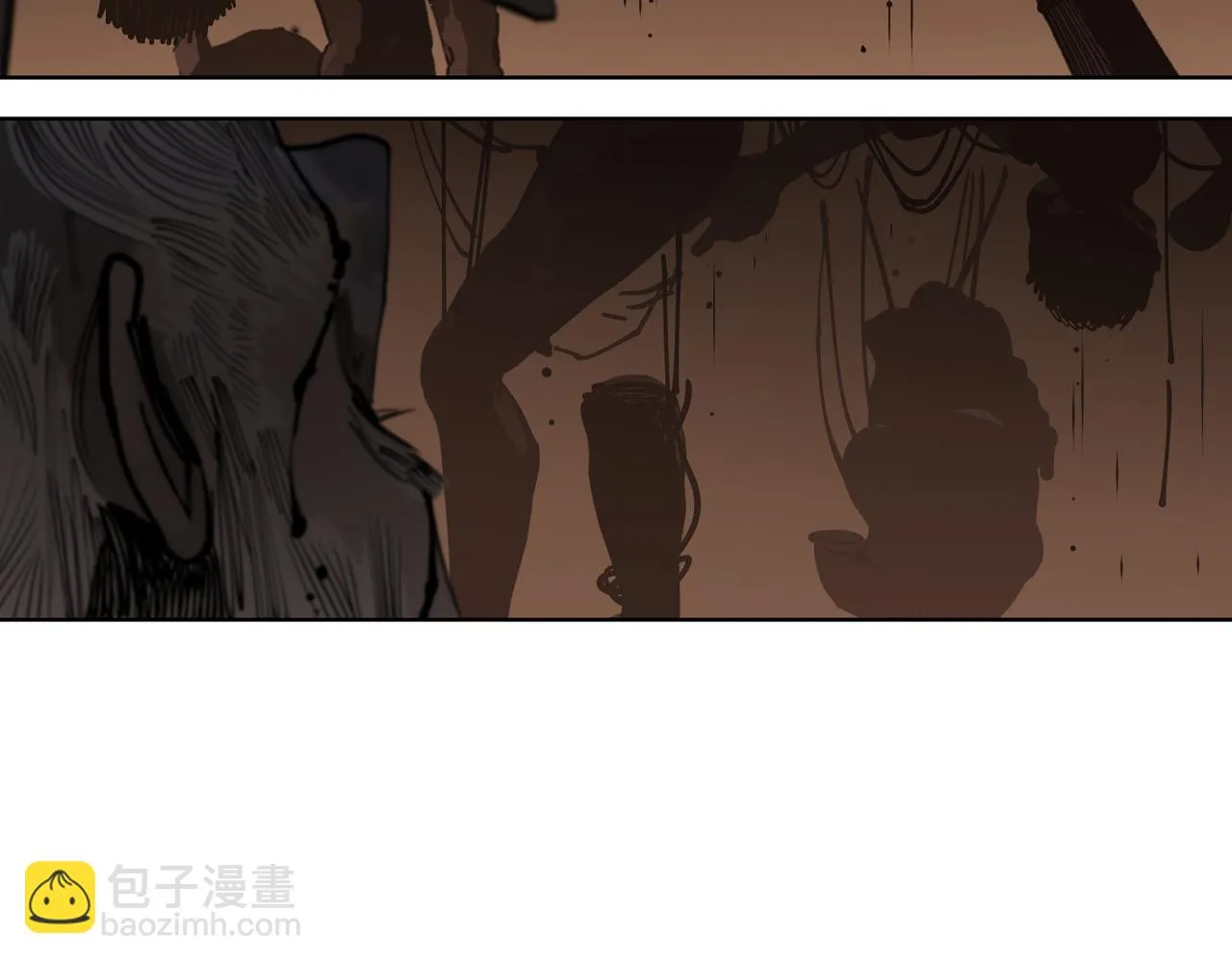 第30话 冥泣 第6页