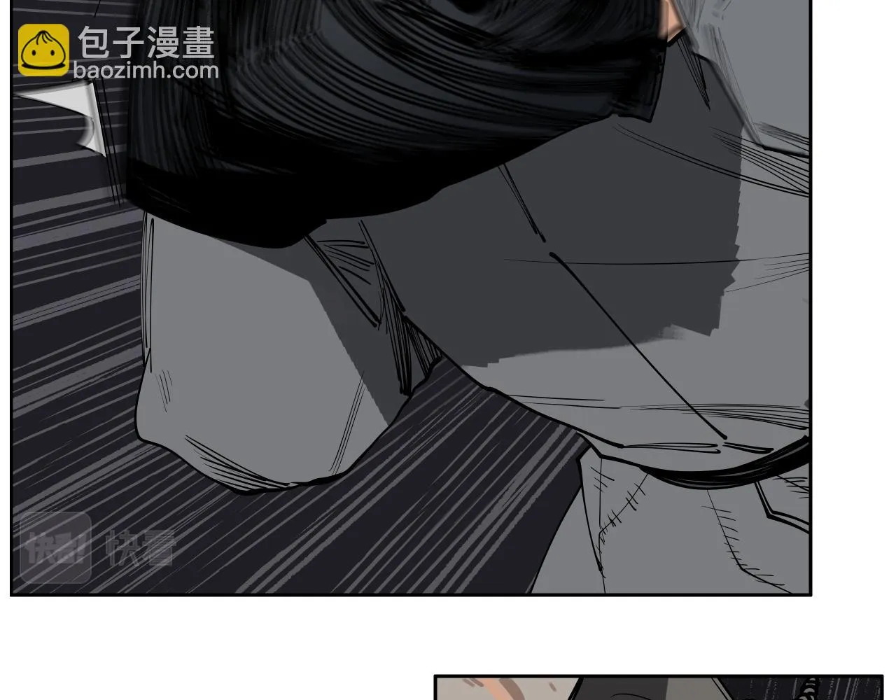 第30话 冥泣 第106页