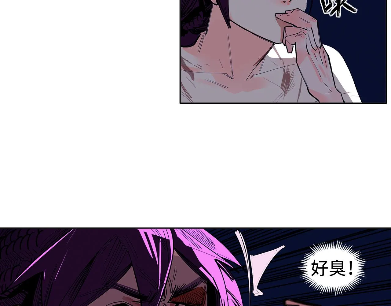 第29话 第85页