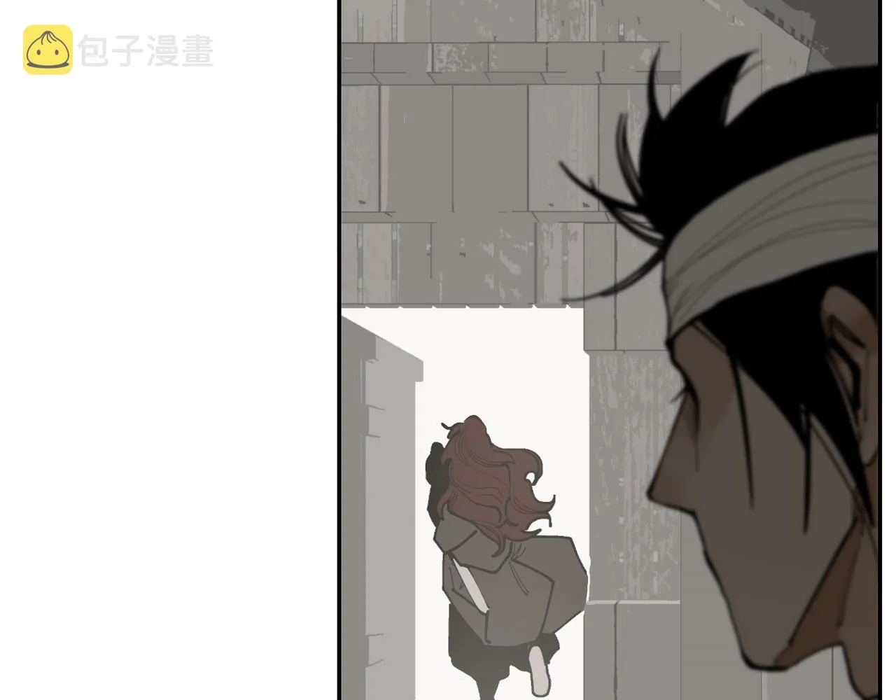 第26话 不知心 第66页