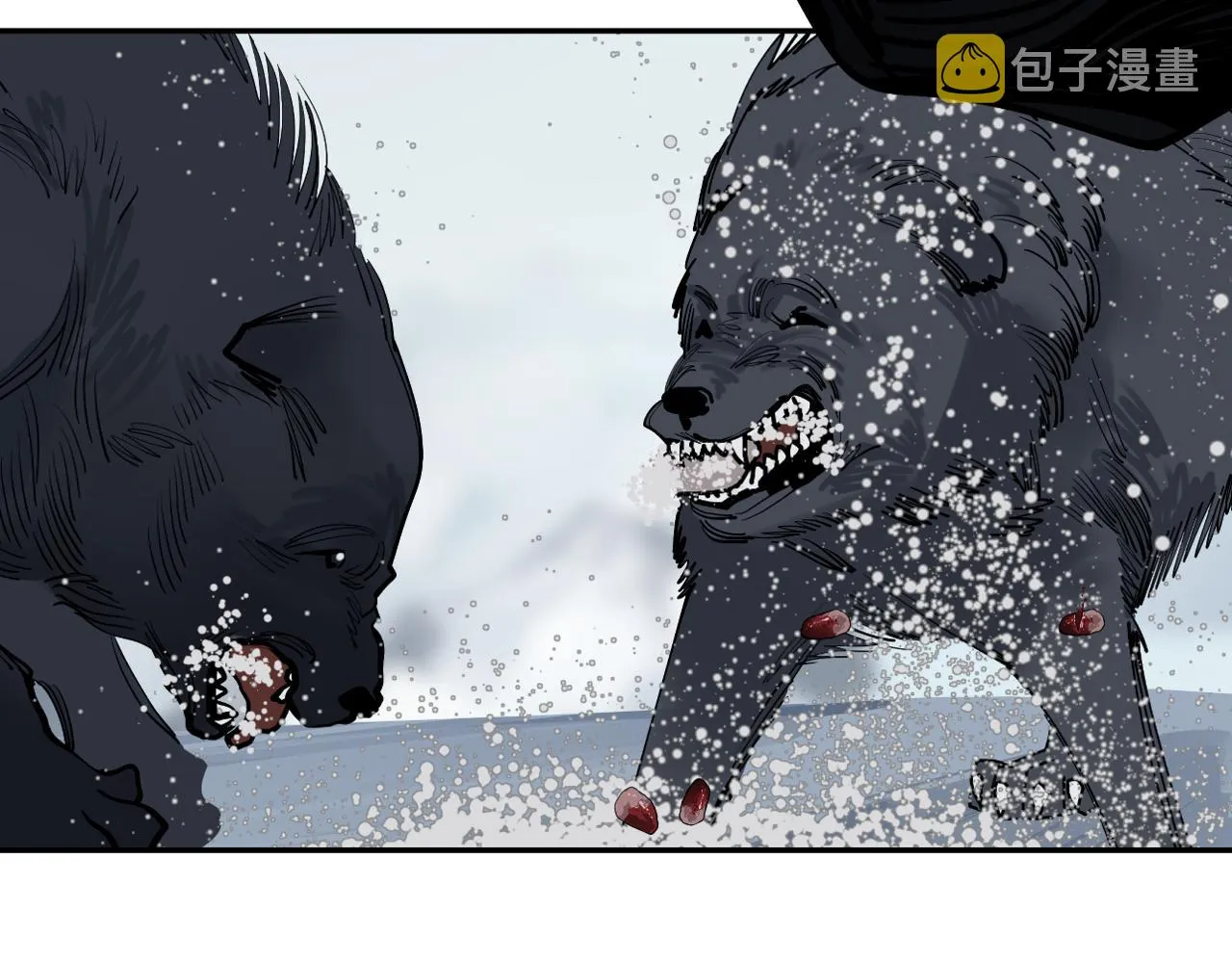 第26话 不知心 第144页
