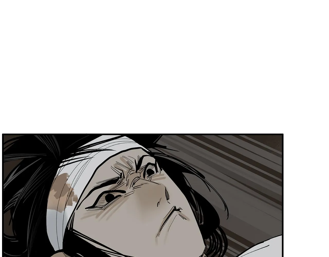 第25话 知人知面 第119页