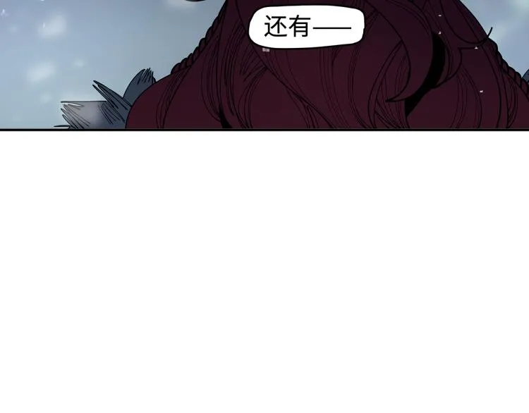 第24话 煌煌此星 我心之痕 第146页