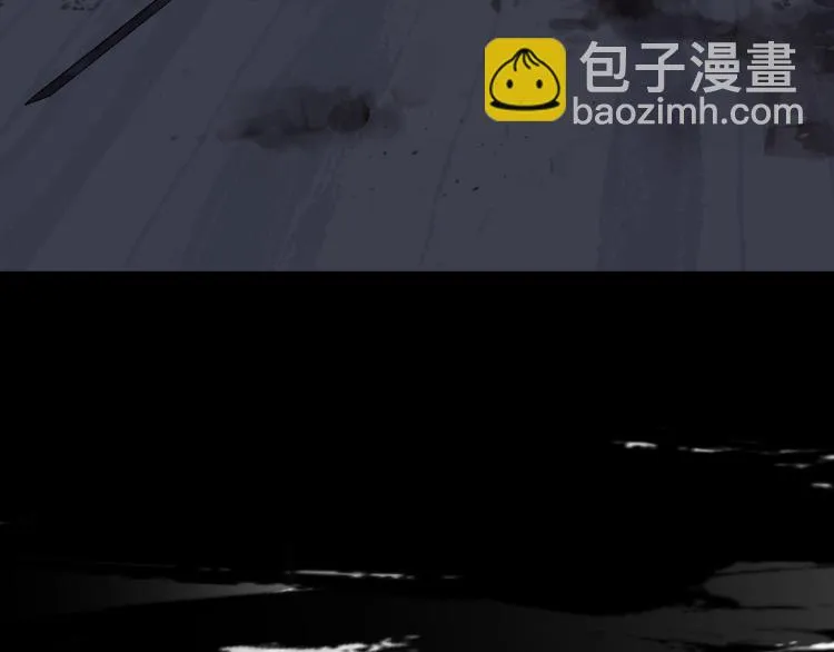 第23话 余烬（下） 第55页
