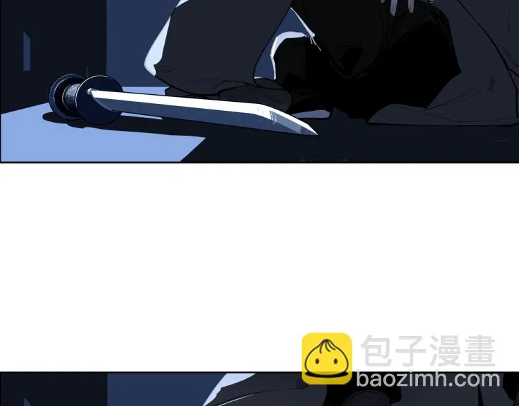 第22话 余烬（上） 第30页