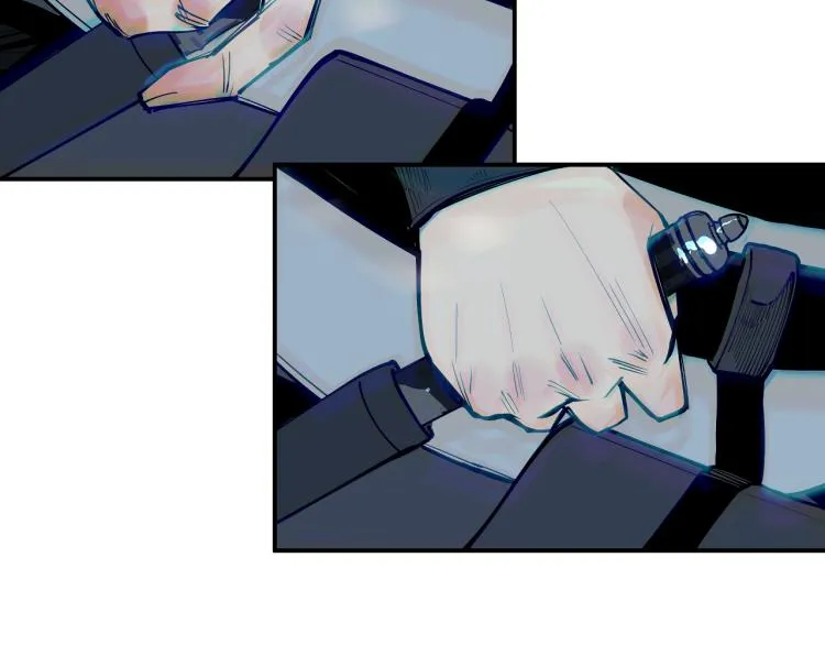 第21话巢 第133页